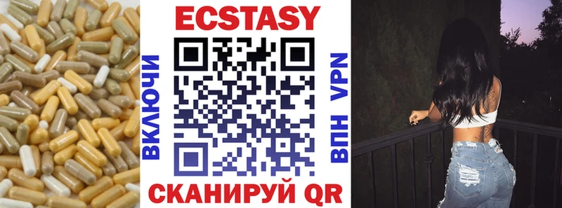 omg маркетплейс  Азов  ЭКСТАЗИ louis Vuitton 