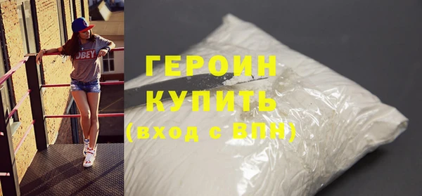 наркотики Корсаков