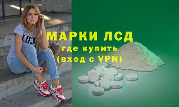 прущие крисы Коряжма