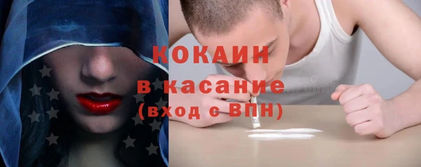 прущие крисы Абинск