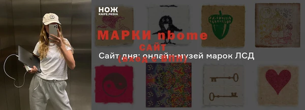не бодяженный Костерёво