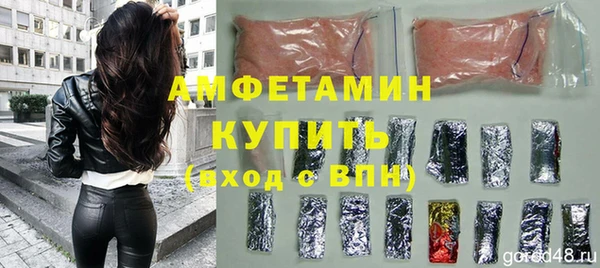 прущие крисы Коряжма