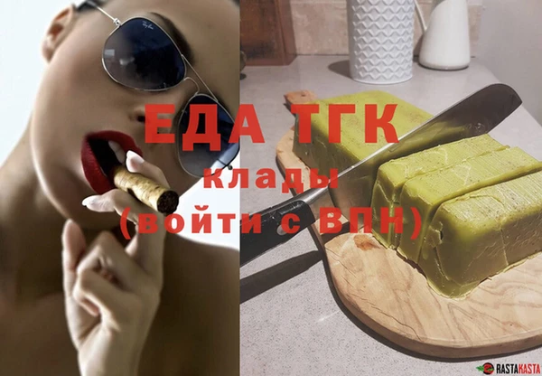 кокаин колумбия Алексеевка