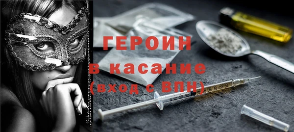 не бодяженный Костерёво