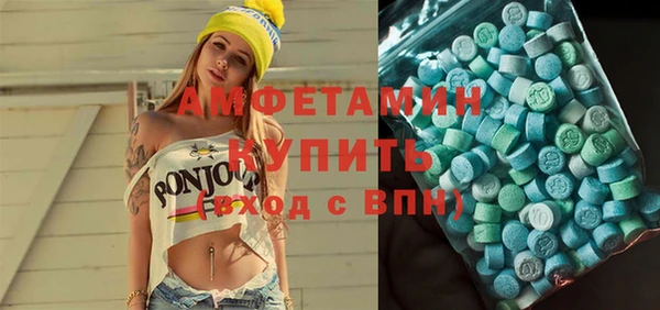 прущие крисы Абинск