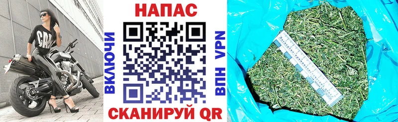 МАРИХУАНА Ganja  даркнет какой сайт  Азов  сколько стоит 
